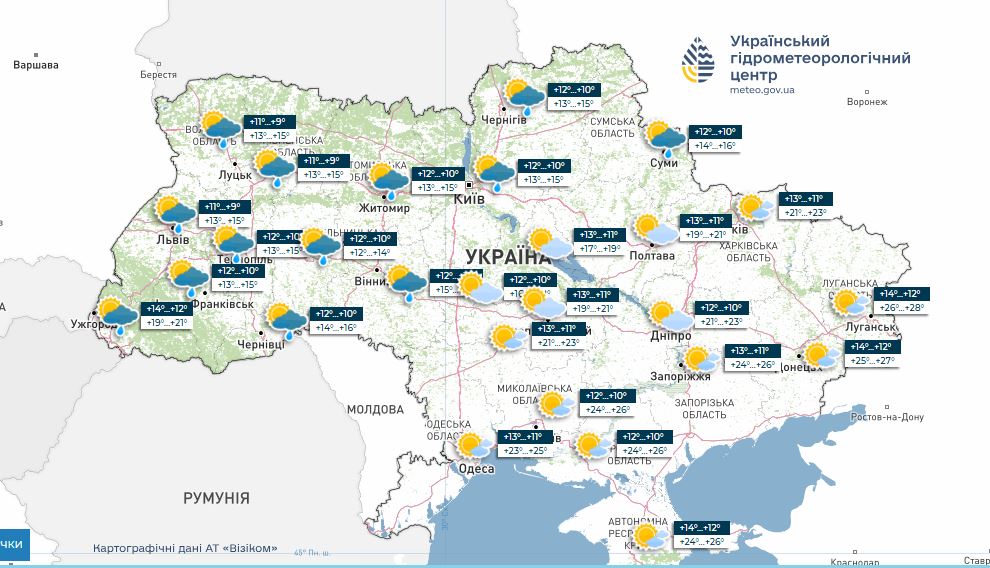 Холодні ночі до +3, але без дощів: що буде з погодою в Україні до кінця тижня