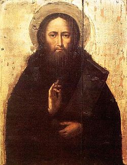 Праздник 14 августа: главные приметы и запреты дня, у кого день ангела