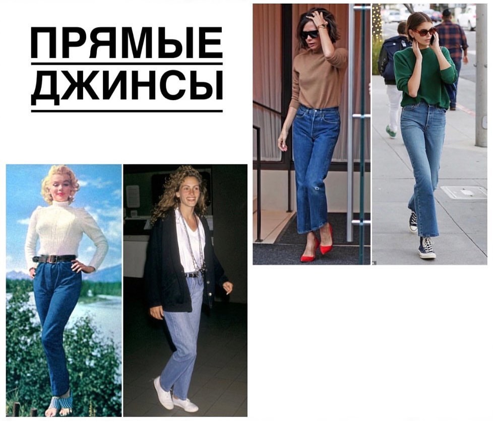 Эта одежда никогда не выйдет из моды: 8 вещей, которые должны быть в гардеробе