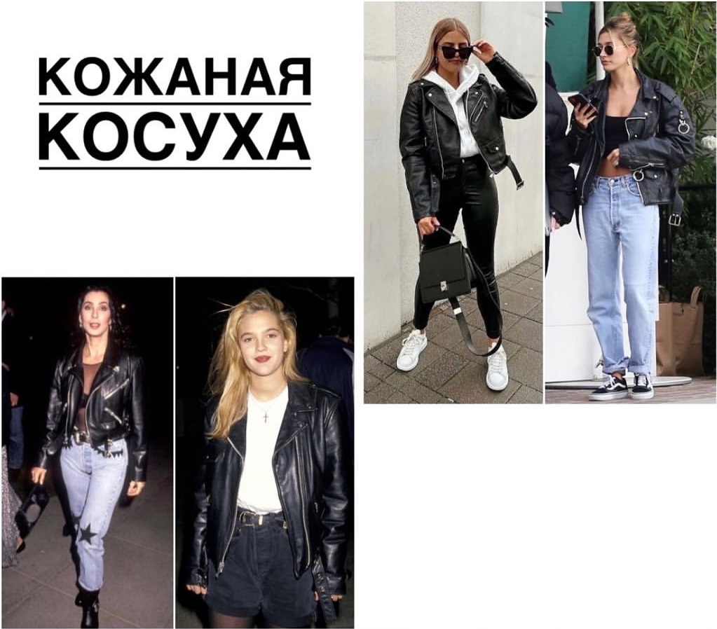 Эта одежда никогда не выйдет из моды: 8 вещей, которые должны быть в гардеробе