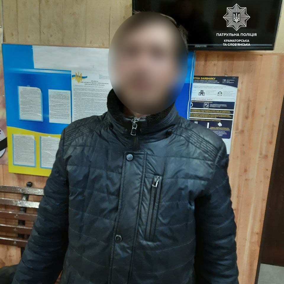 У Краматорську грабіжник викликав "копів", щоб уточнити - чи він у розшуку