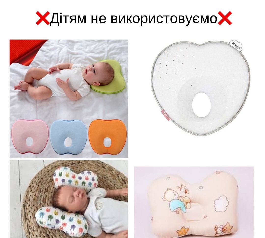 Педиатр рассказала, когда ребенку впервые можно спать на подушке и какую лучше выбрать