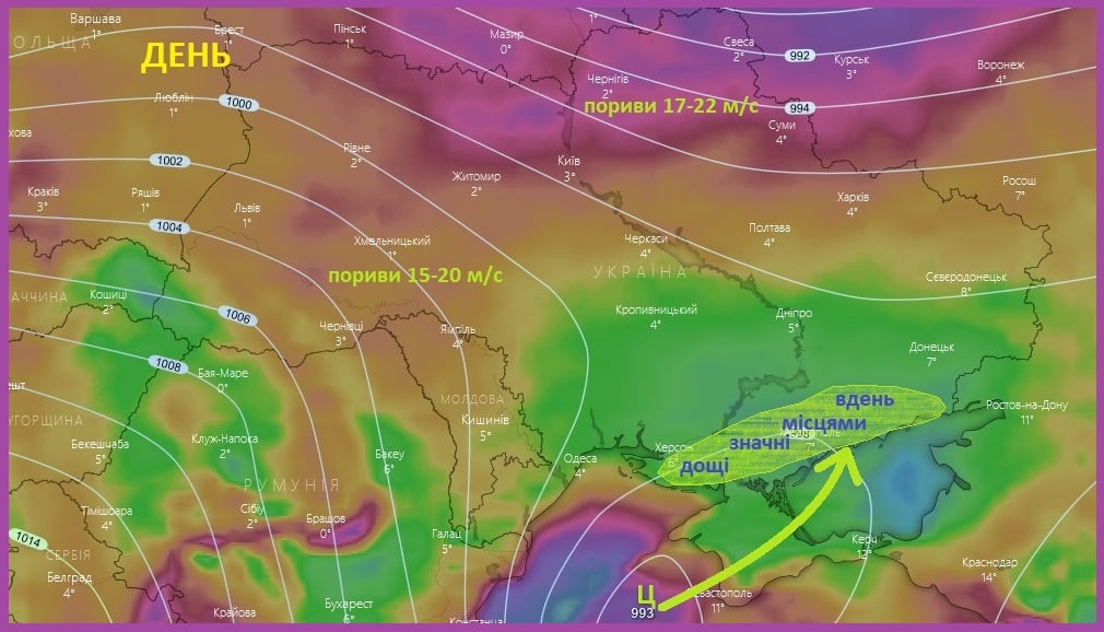 Україну накриє потужним штормом: які області заллє місячною нормою опадів