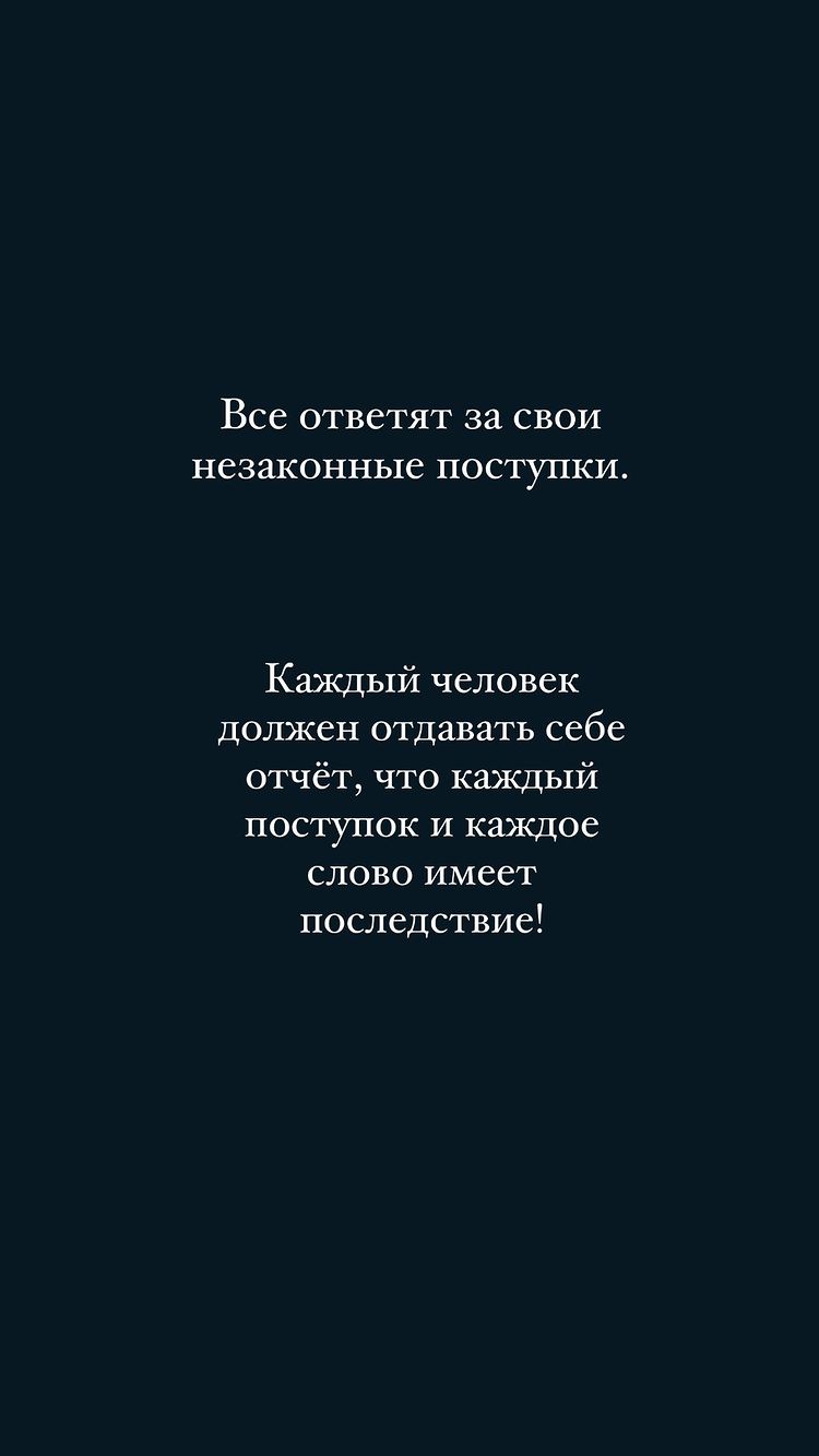 Виктор Павлик высказался о скандале с бывшей женой: "хочу, чтобы все помирились"
