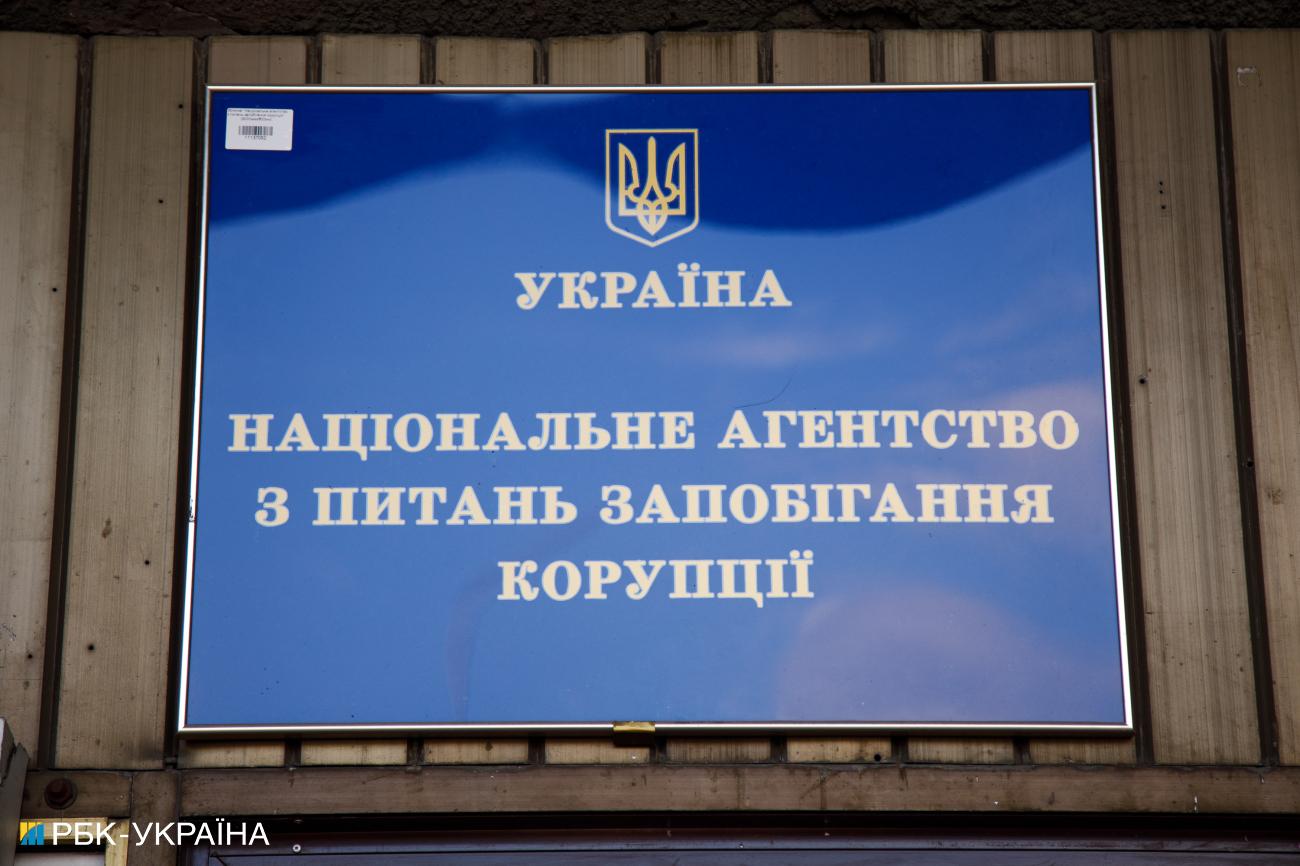 Умови виконано. Україна ухвалила ще чотири закони для вступу до ЄС: що треба знати