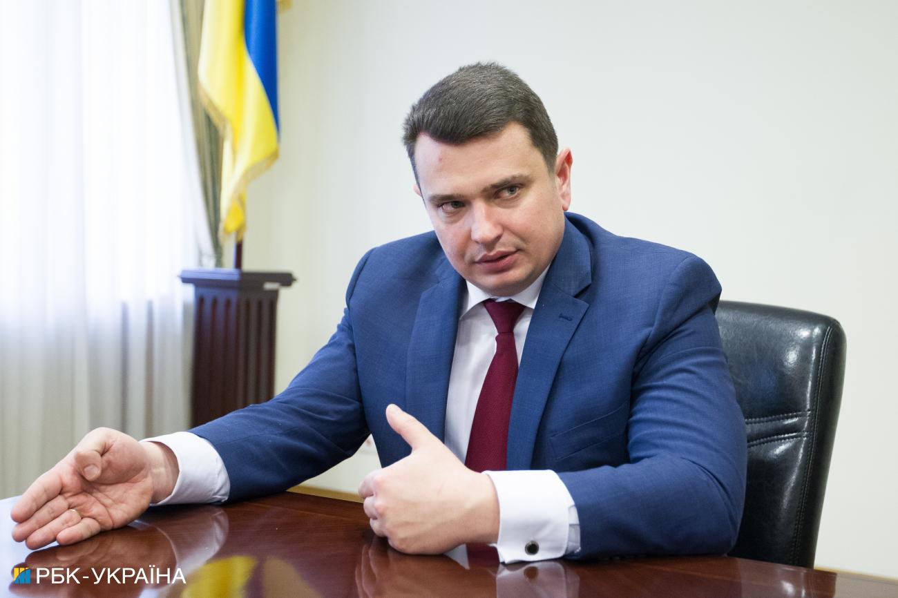 Навіщо чиновники приховали свої доходи і чому Рада не повертає е-декларації