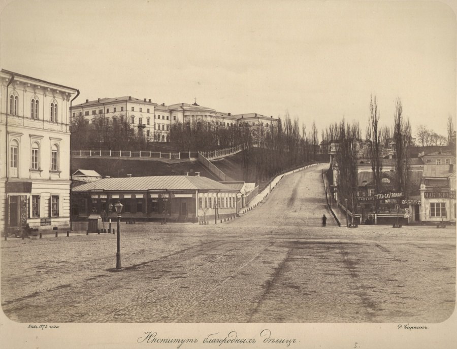 Всплыли одни из первых фото Киева, сделанные 150 лет назад