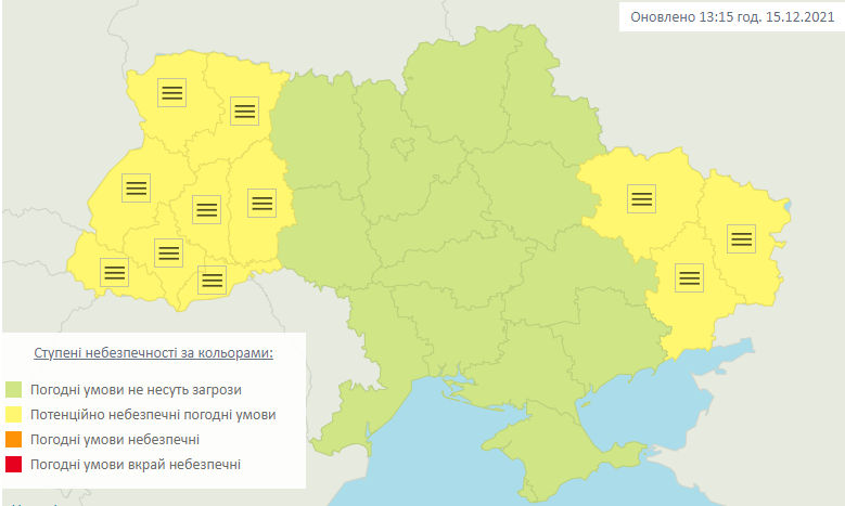 Дожди, туман и гололедица в ряде регионов: прогноз погоды на завтра