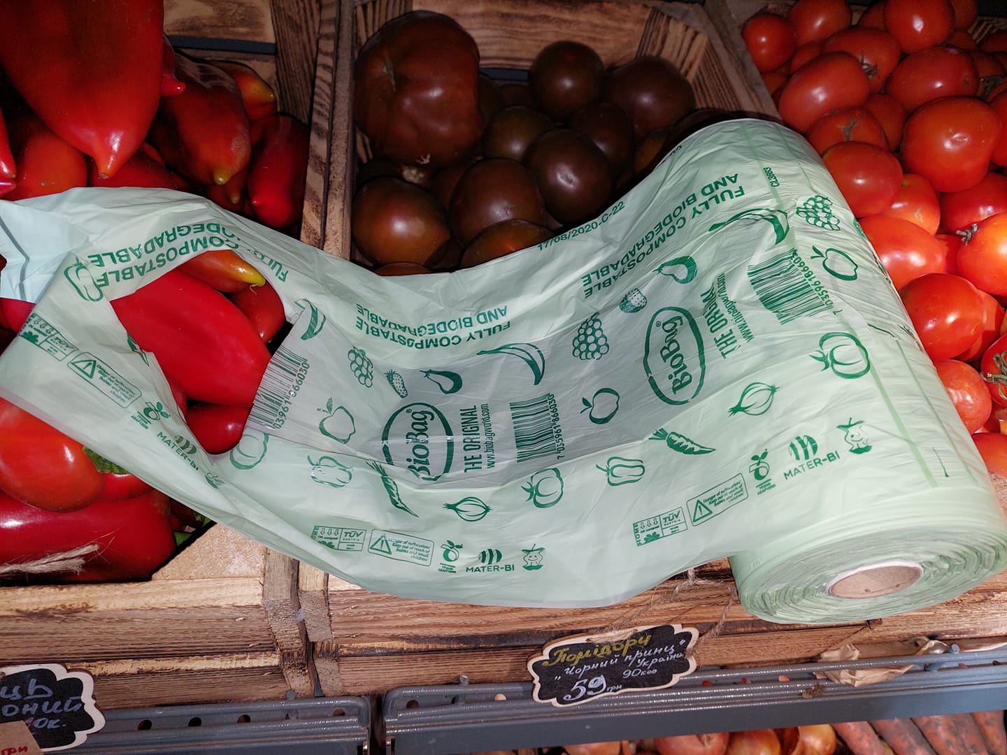 "Настоящее свинство": супермаркеты придумали ужасную альтернативу одноразовым пакетам (фото)