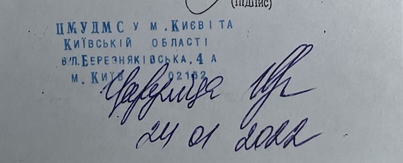 Адвокат спростував звинувачення ДБР у невиконанні Порошенком судових зобов'язань