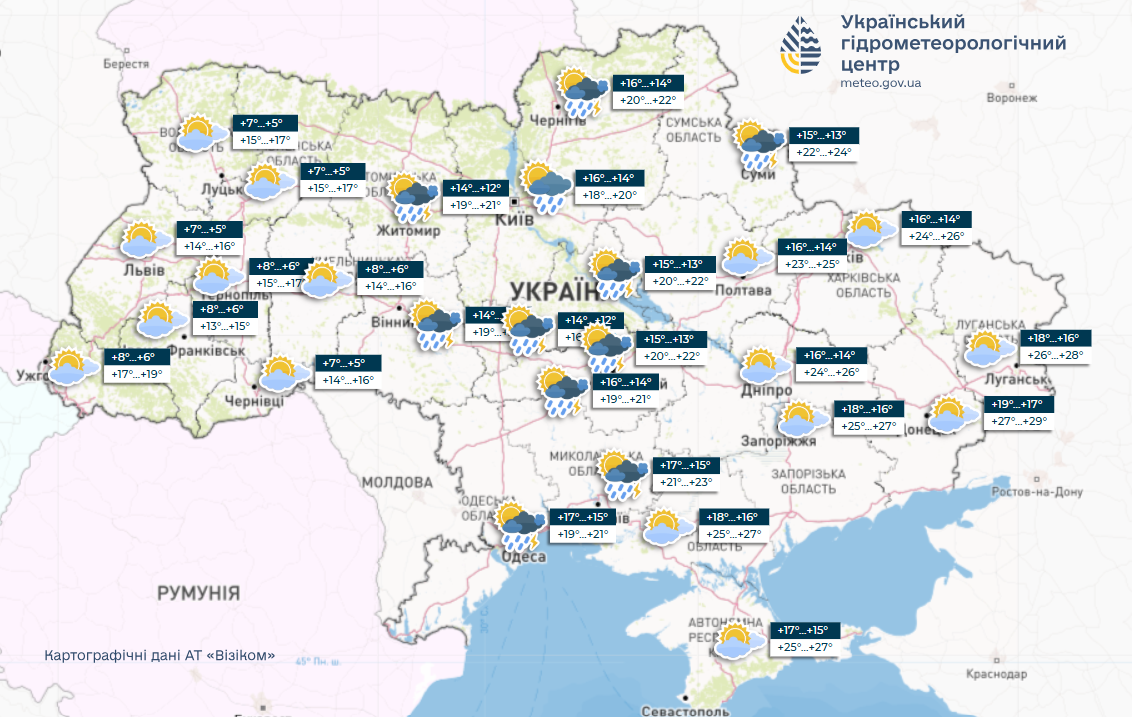 Тепла не чекати? Яка погода буде в Україні наступного тижня