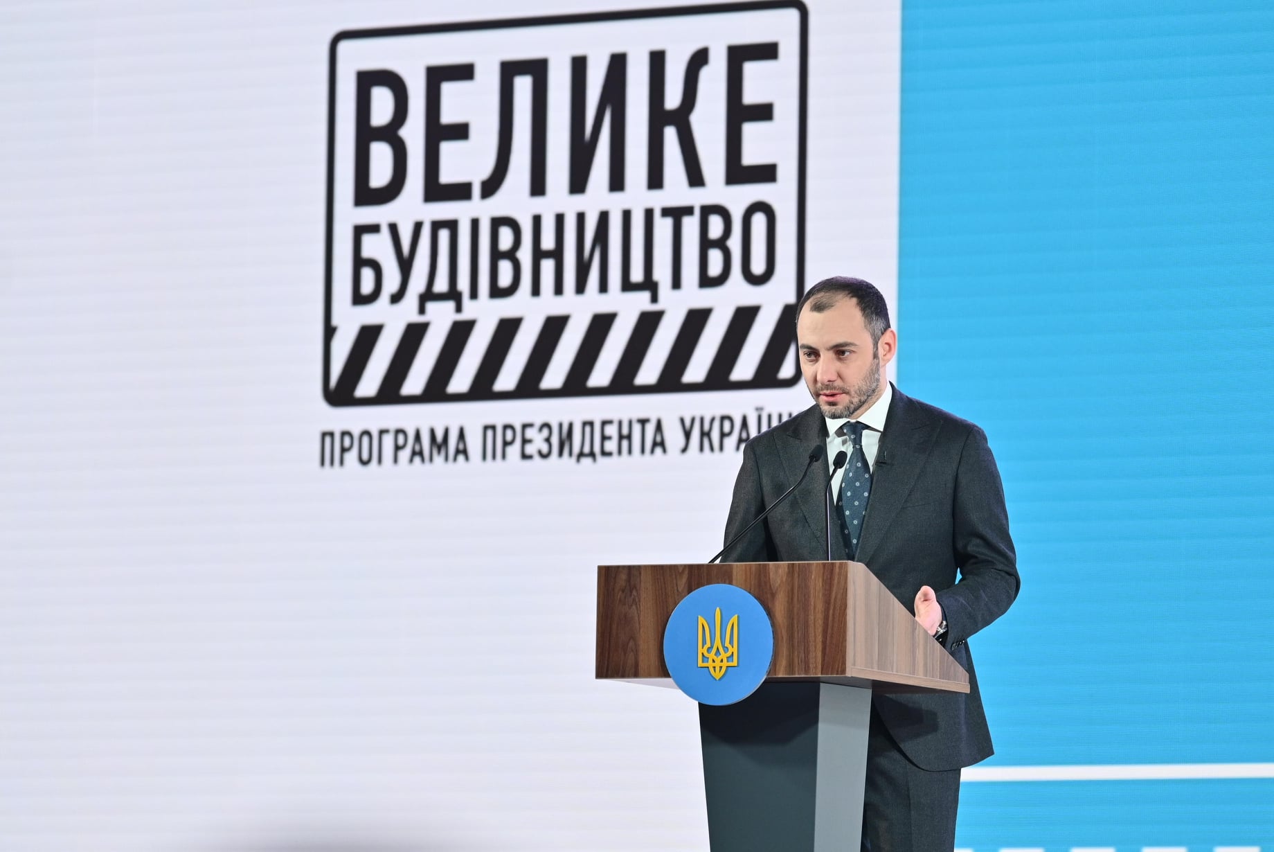 Чужий серед своїх. Чому Зеленський вказав Кубракову на вихід і що за цим стоїть