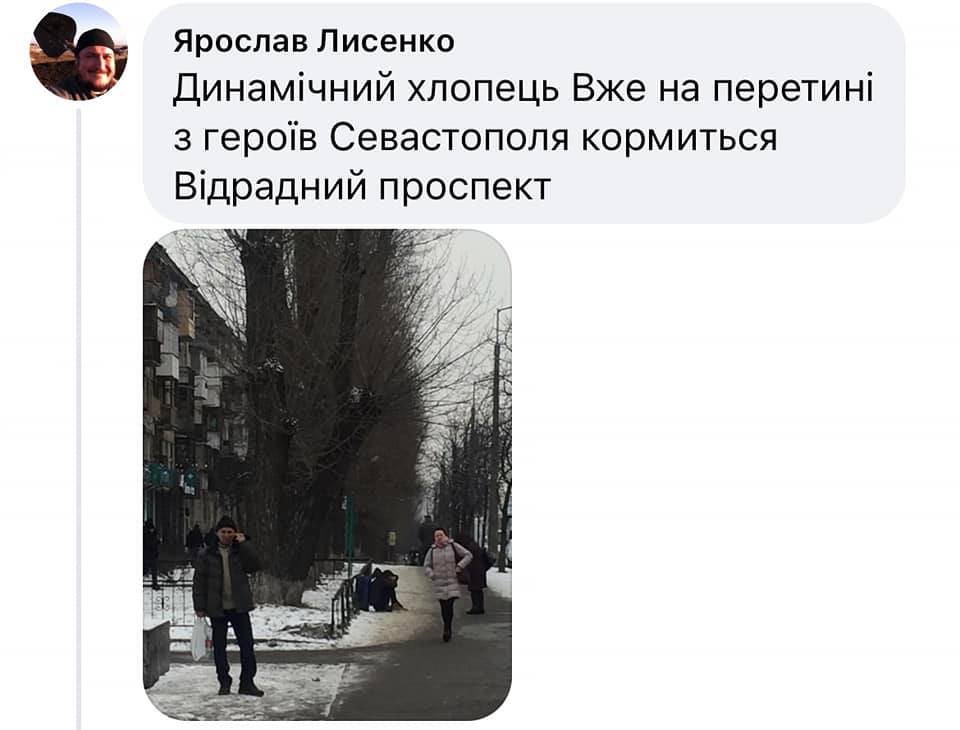 Киян попередили про шахрая з синьою валізою: де він промишляє