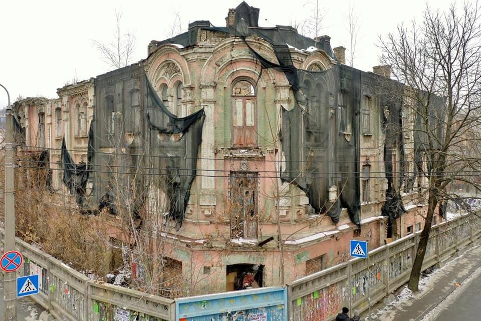 Появились фото приватизированного дома Вертипороха в Киеве: знаменитый и полуразрушенный (фото)