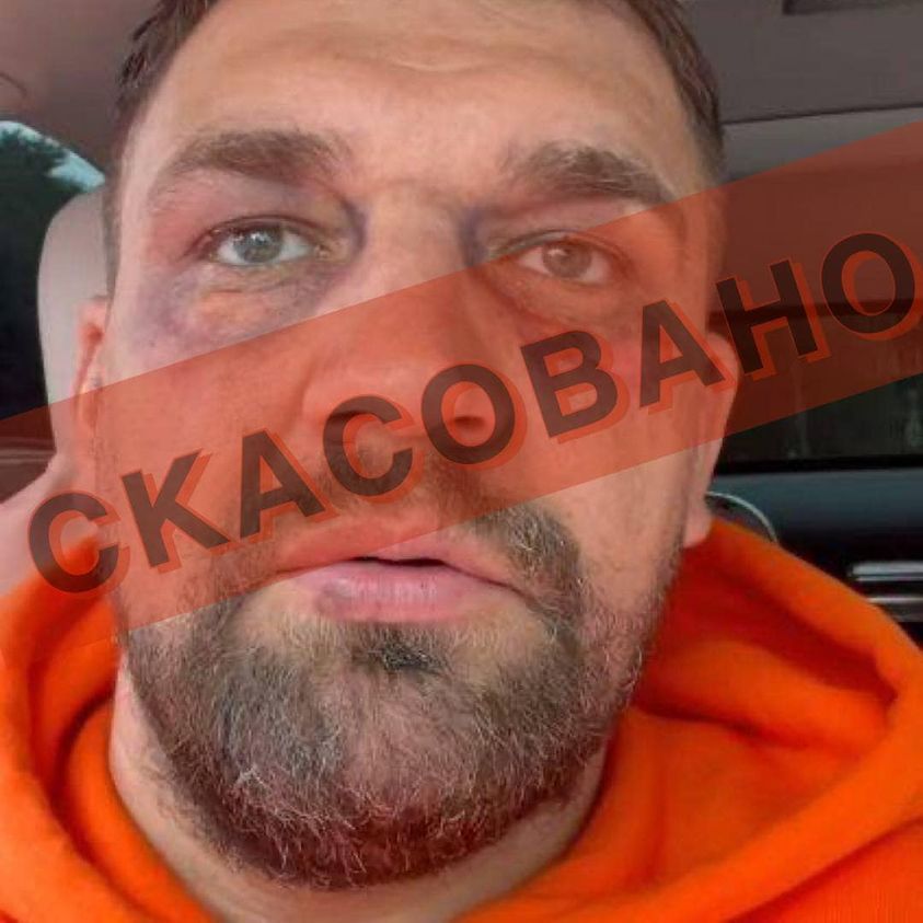 Концерт Басты в Одессе отменили благодаря активистам: "слышат общество"