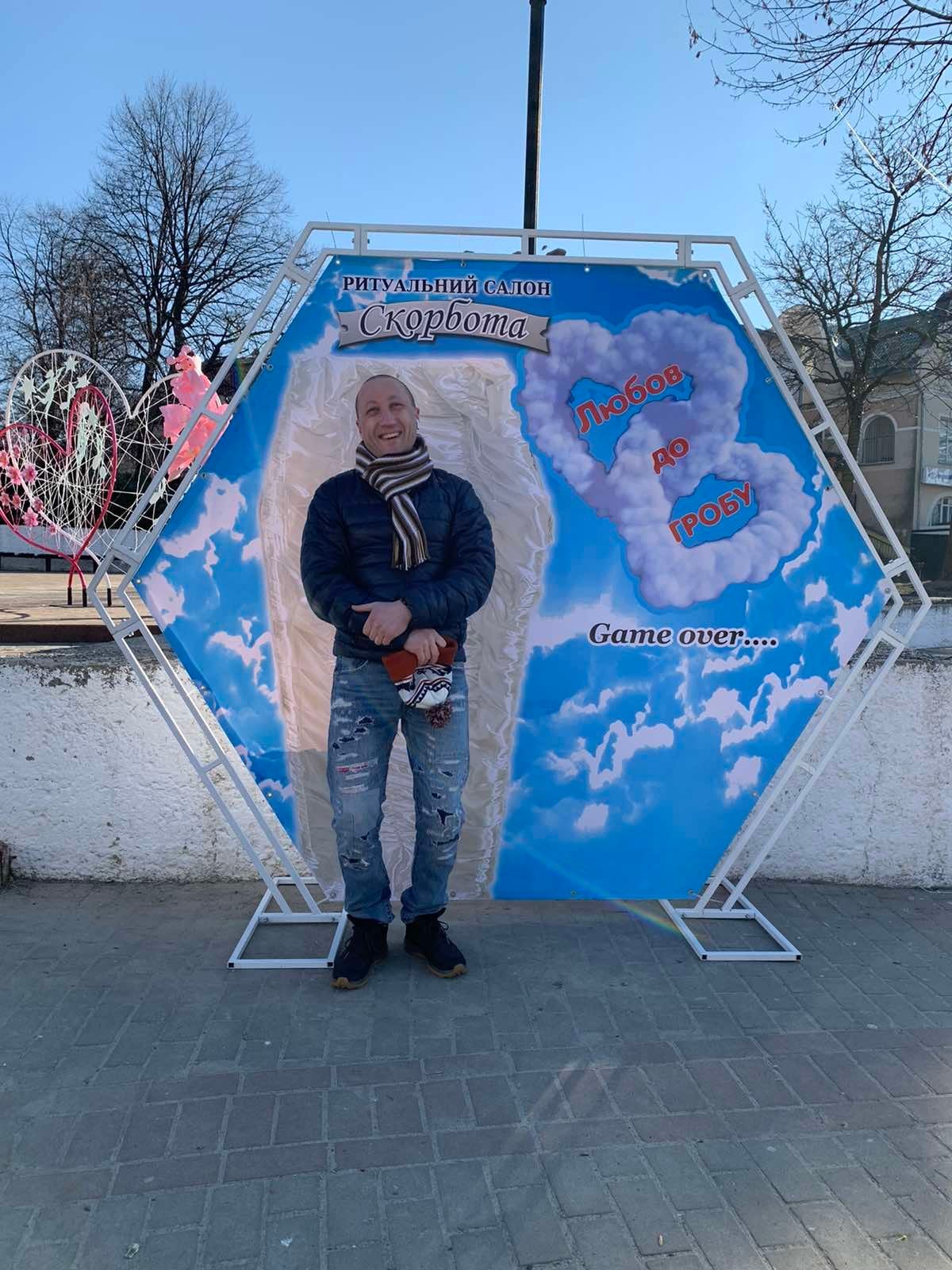 Любовь до гроба: поздравление ритуального агентства с 14 февраля "взорвало" сеть