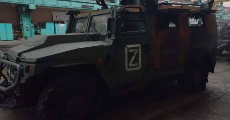 Послужит армии Украины: "Укроборонпром" начал ремонт трофейной военной техники РФ