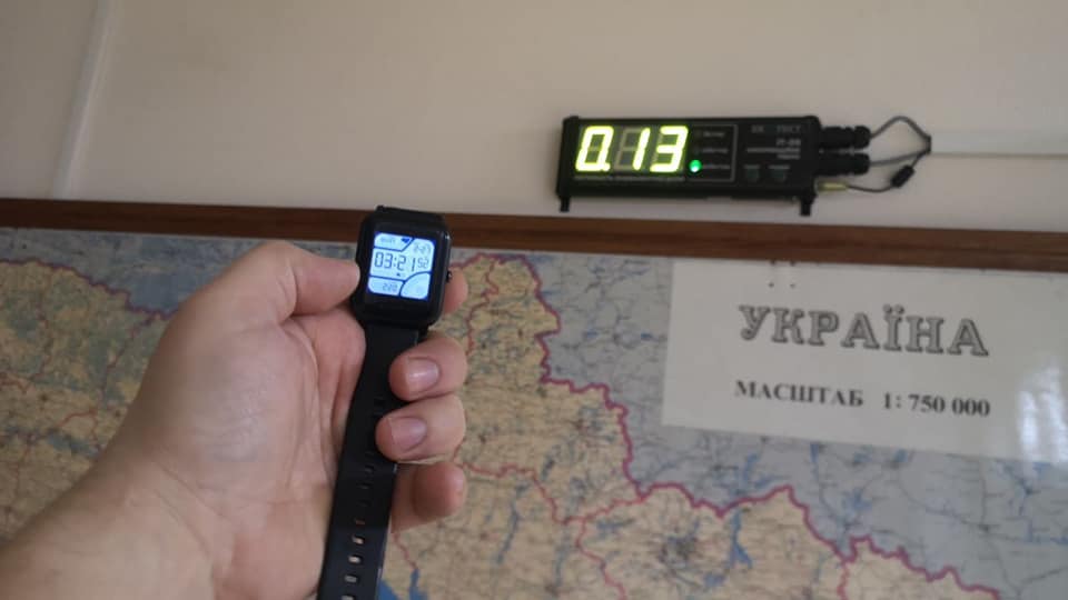 Ворожа ракета поцілила київський радіоактивний могильник: загрози населенню немає