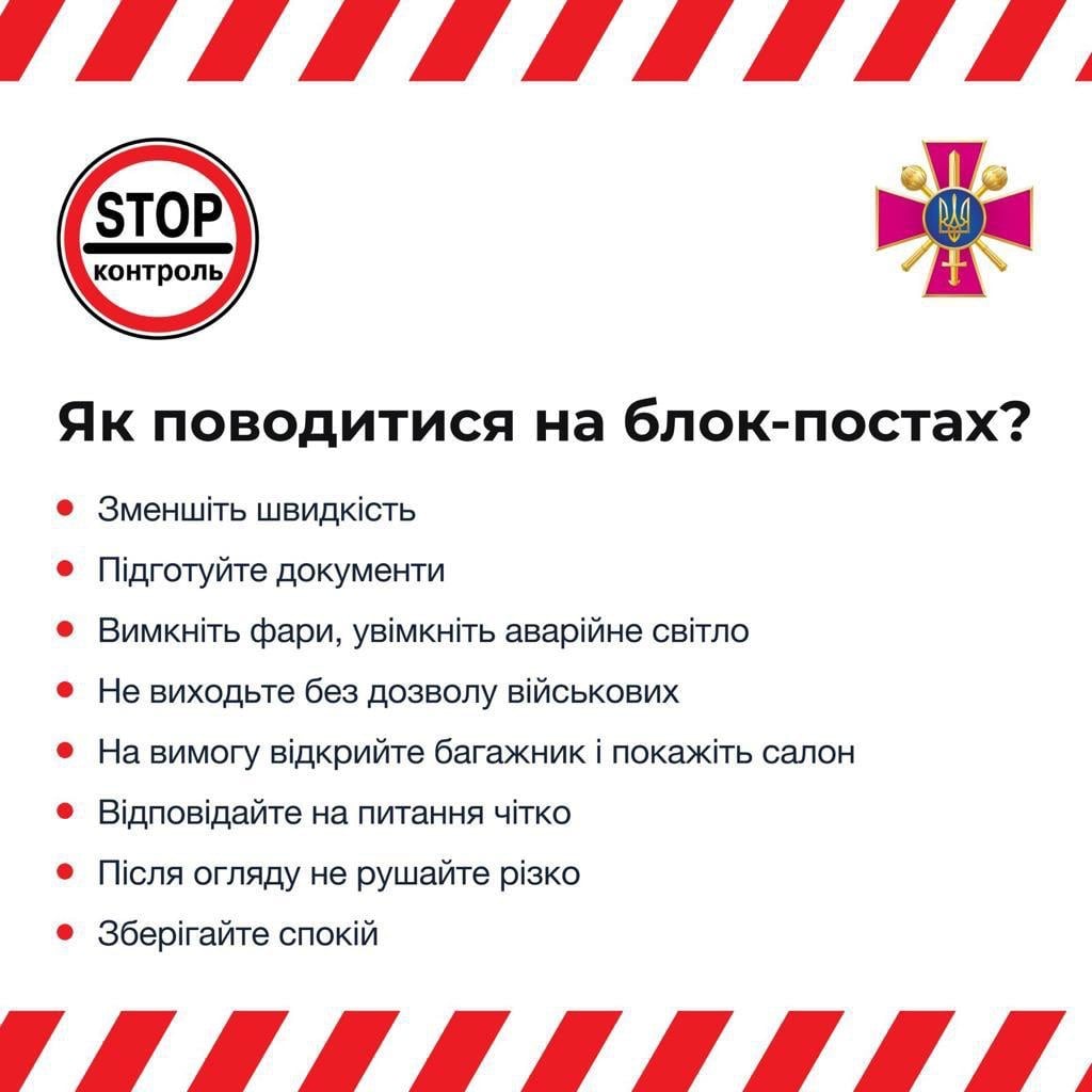 Десятий день війни Росії проти України. Що відбувається зараз: онлайн