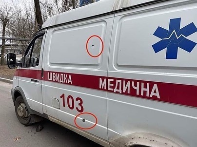 Что происходит в Запорожье сейчас. Ситуация в городе 9 марта: онлайн