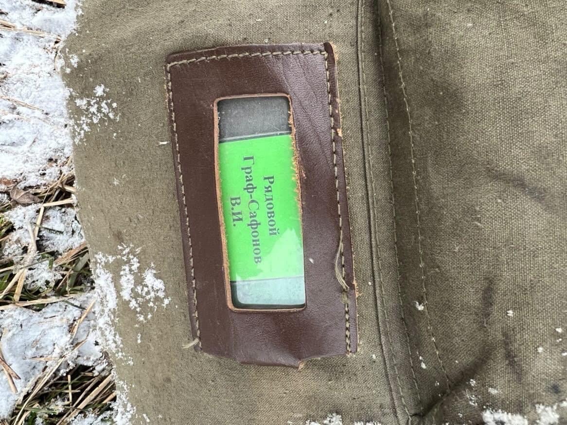 У Луганській області росіяни втекли та залишили трофеї українським захисникам (фото)