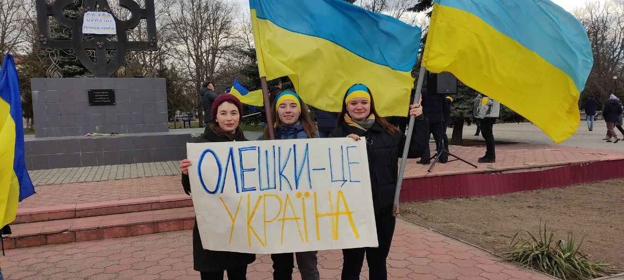 Что происходит в Херсоне сейчас. Ситуация в городе 9 марта: онлайн