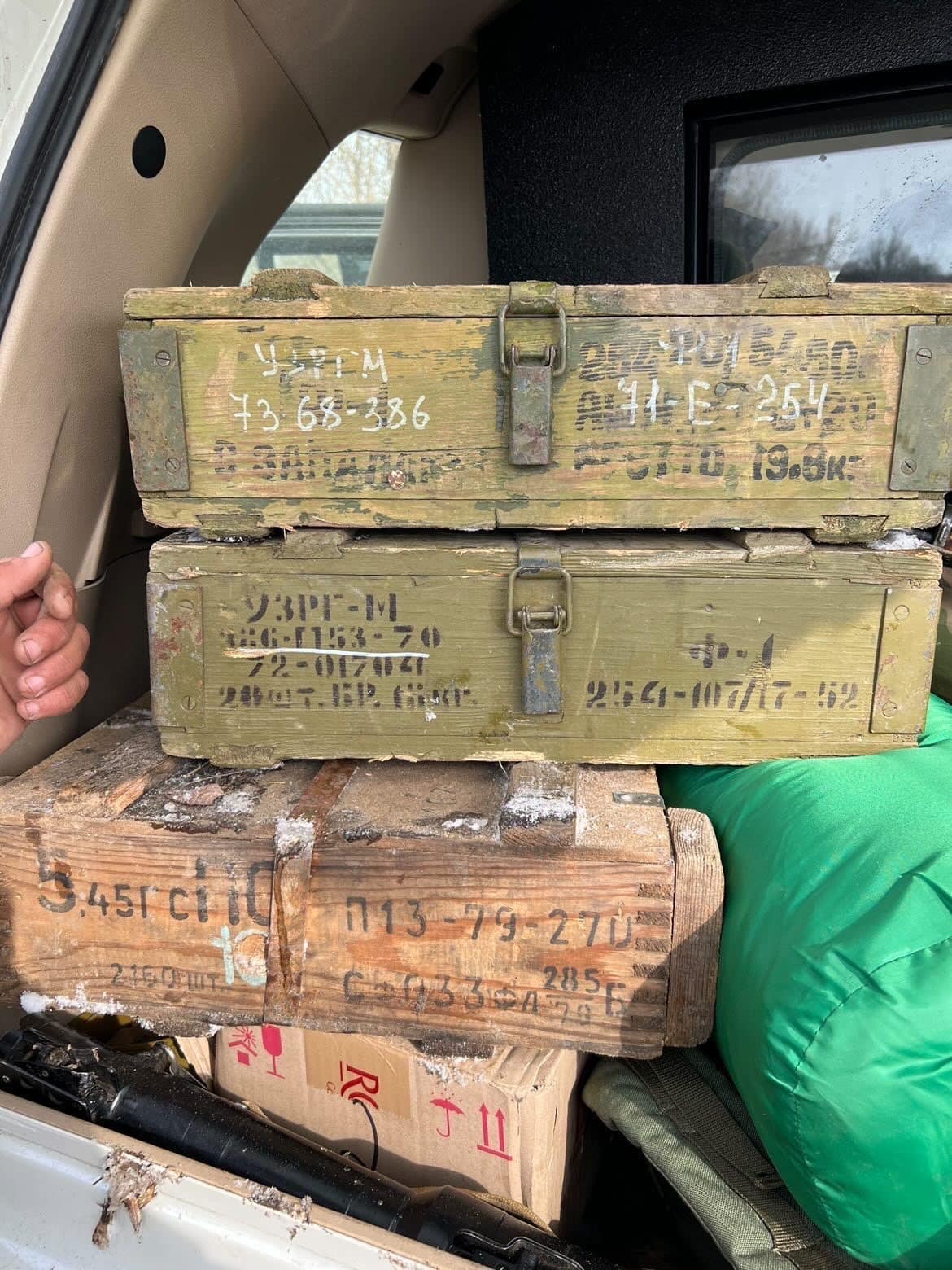 В Луганской области россияне сбежали и оставили трофеи украинским защитникам (фото)