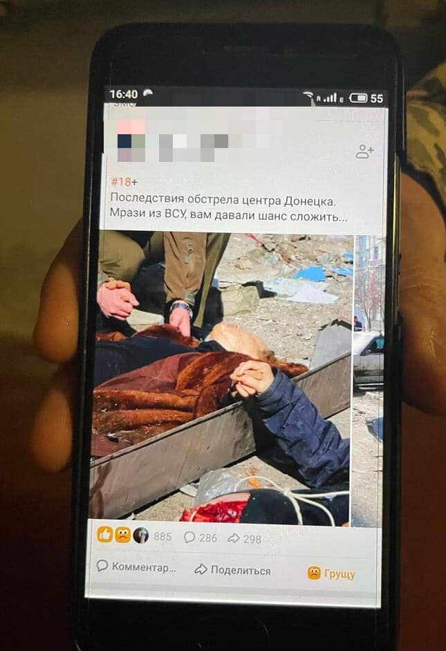 В Черкассах экс-чиновник хвалил российского пилота, который бомбардировал украинские города