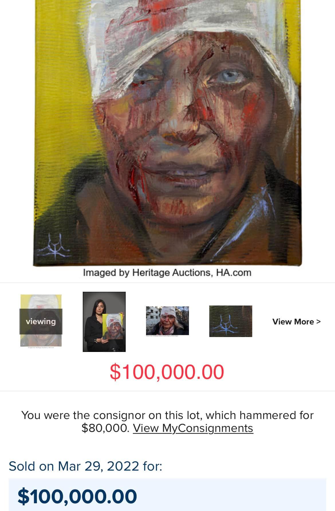 Портрет пораненої вчительки з Чугаєва продали за 100 тисяч доларів: ці гроші допоможуть українцям