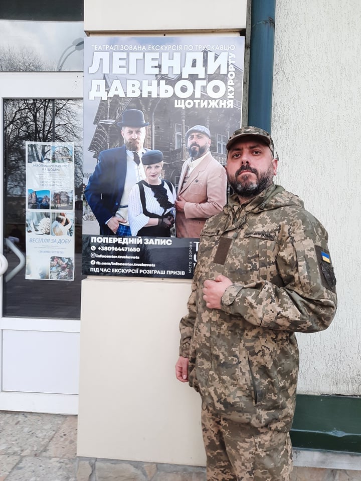 З туризму – на фронт. Історії добровольців, які стали на захист держави в перші дні війни