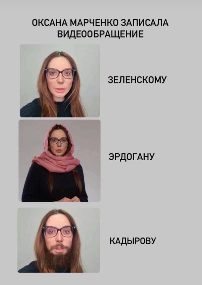 Мемы войны. Под какие шутки мы победим в битве за Независимость