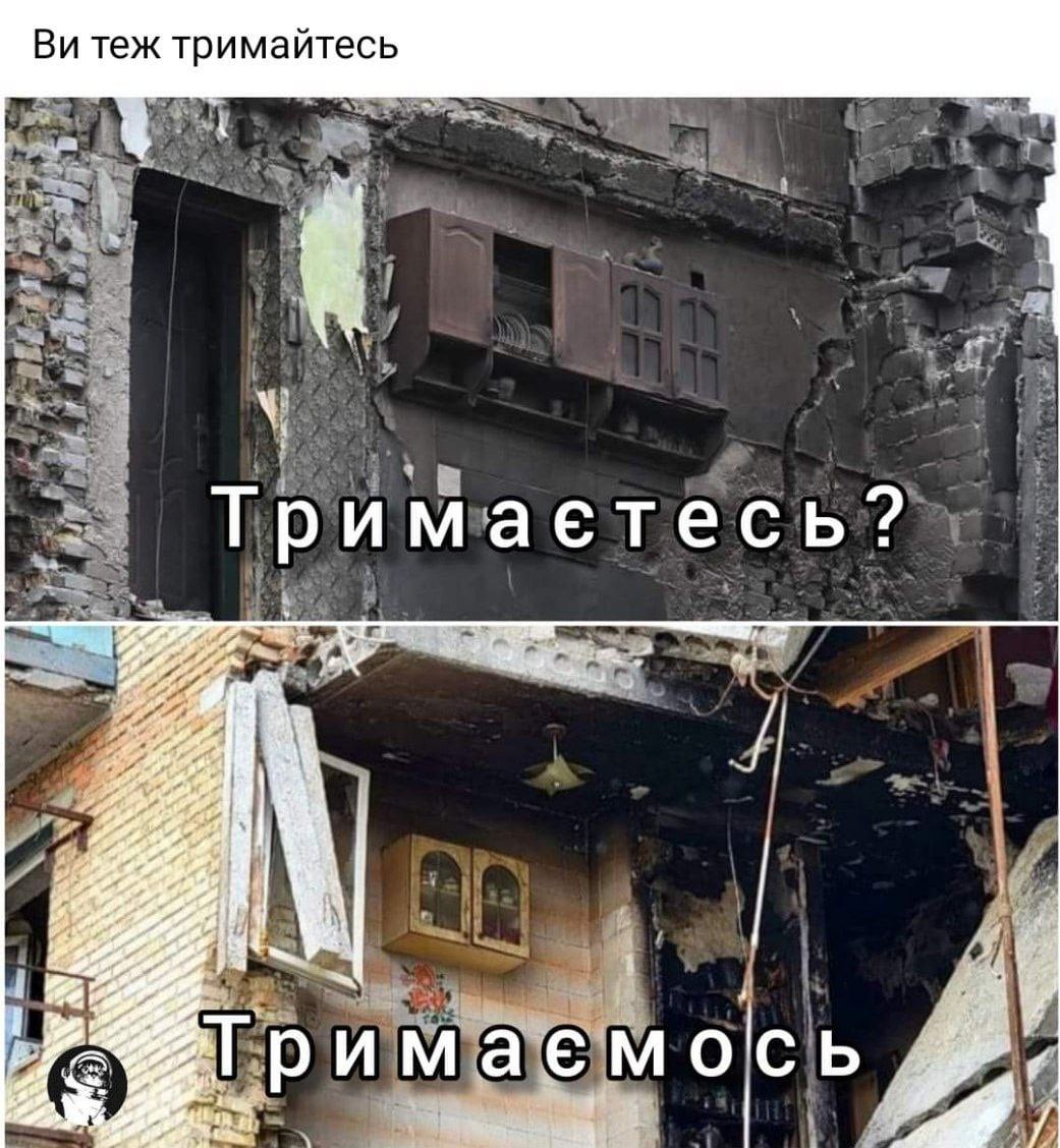 У шафки из Бородянки появилась сестра: в Горенке уцелела еще одна кухонная полочка с банками