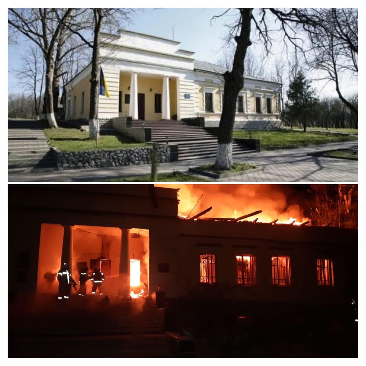 Россияне одним ракетным ударом уничтожили музей Сковороды: что от него осталось (фото)