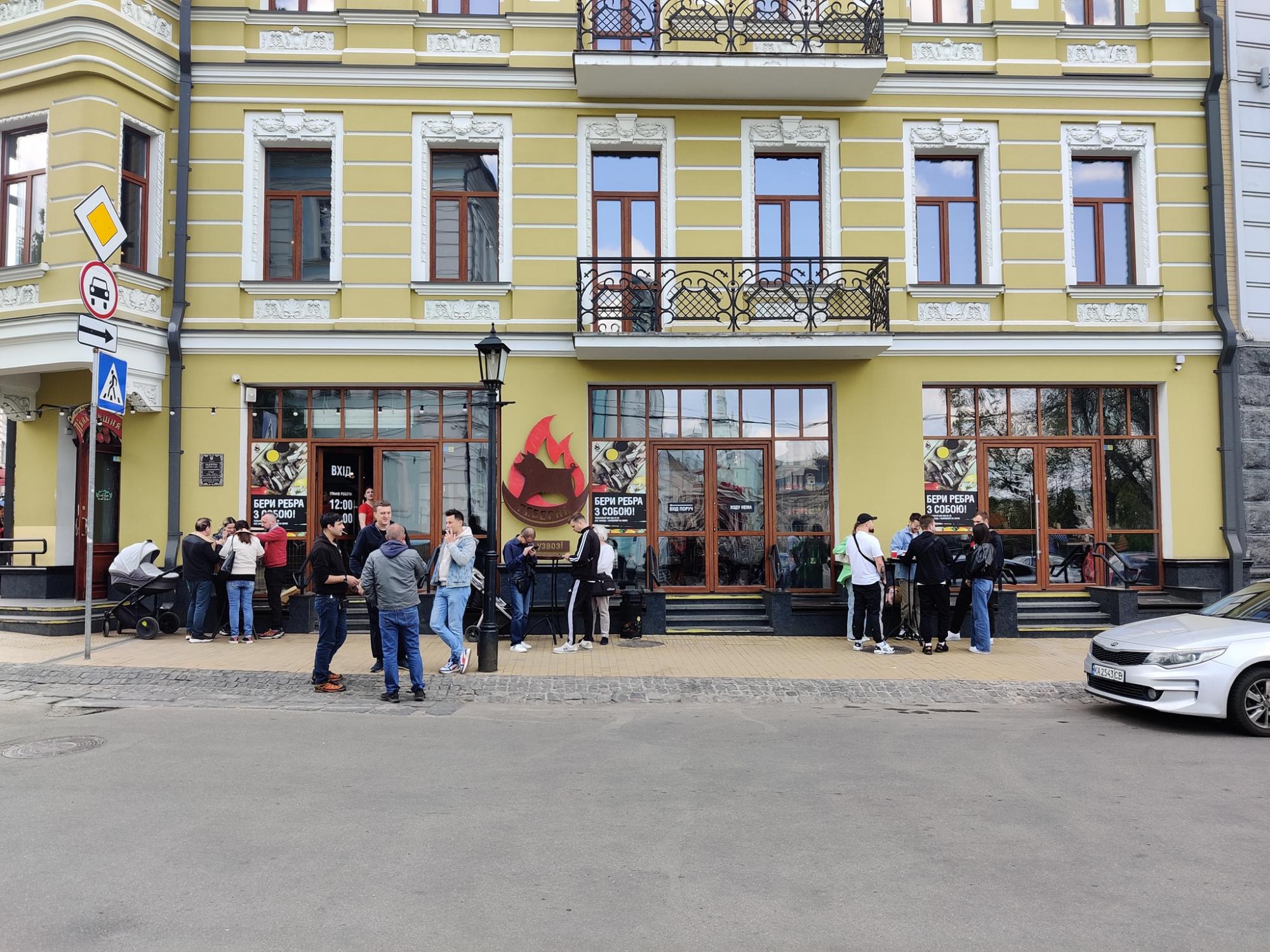 "Киев на пороге туристического бума". На улицах городов Украины растет число иностранцев