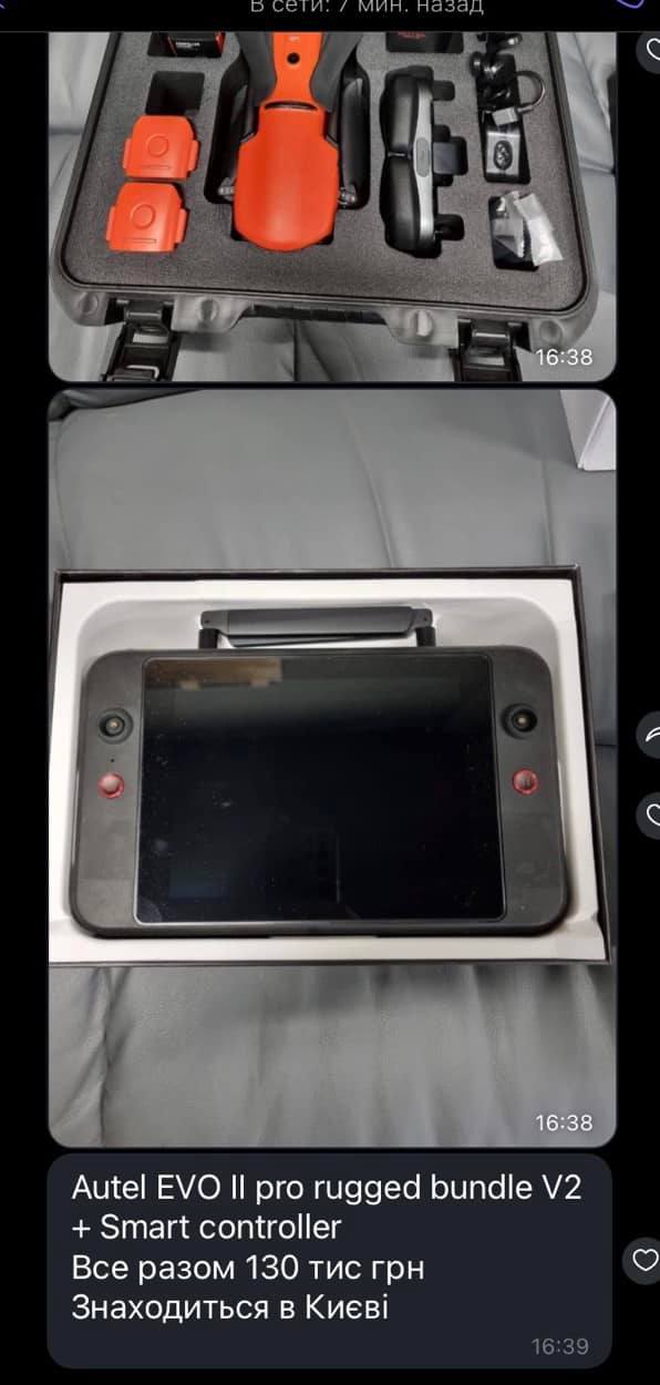 Волонтер просит помощи на технику для ВСУ: срочный сбор средств