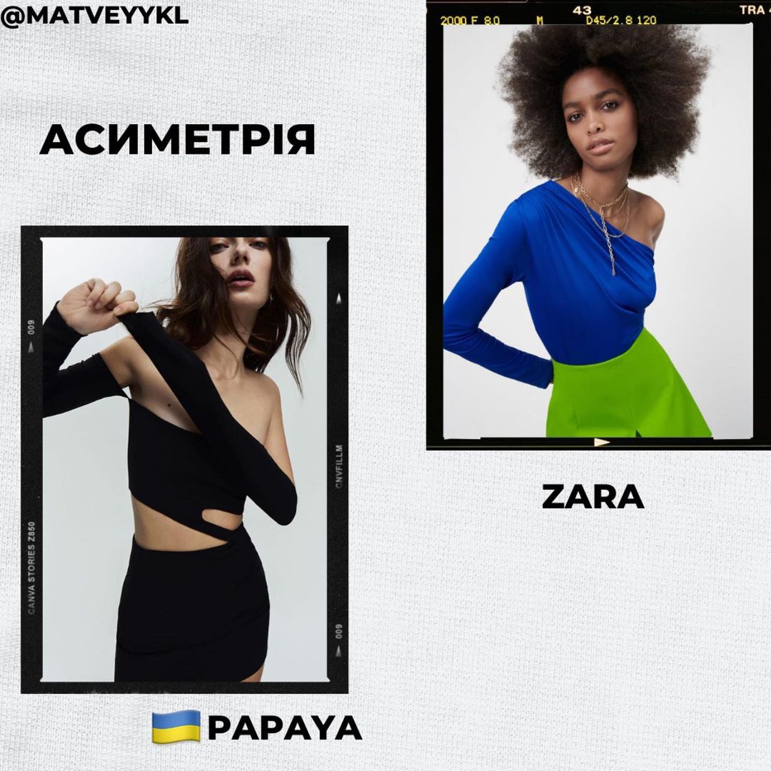 Этнические мотивы, лен и ассиметрия: стилист назвал главные тренды лета