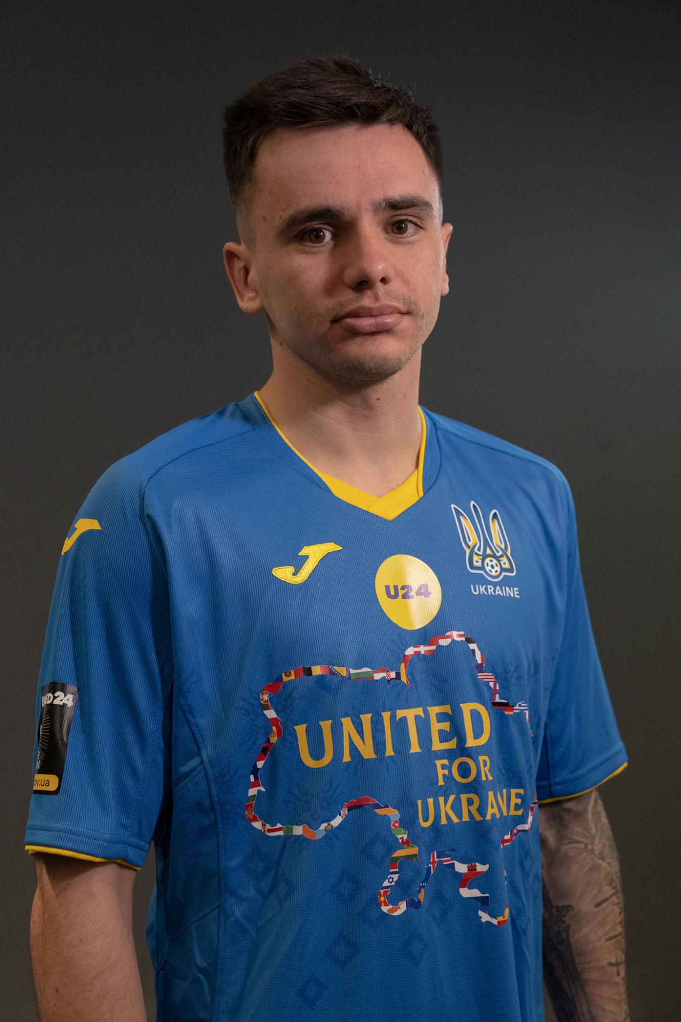 Сборная Украины по футболу представила лимитированную коллекцию новой формы: как она выглядит