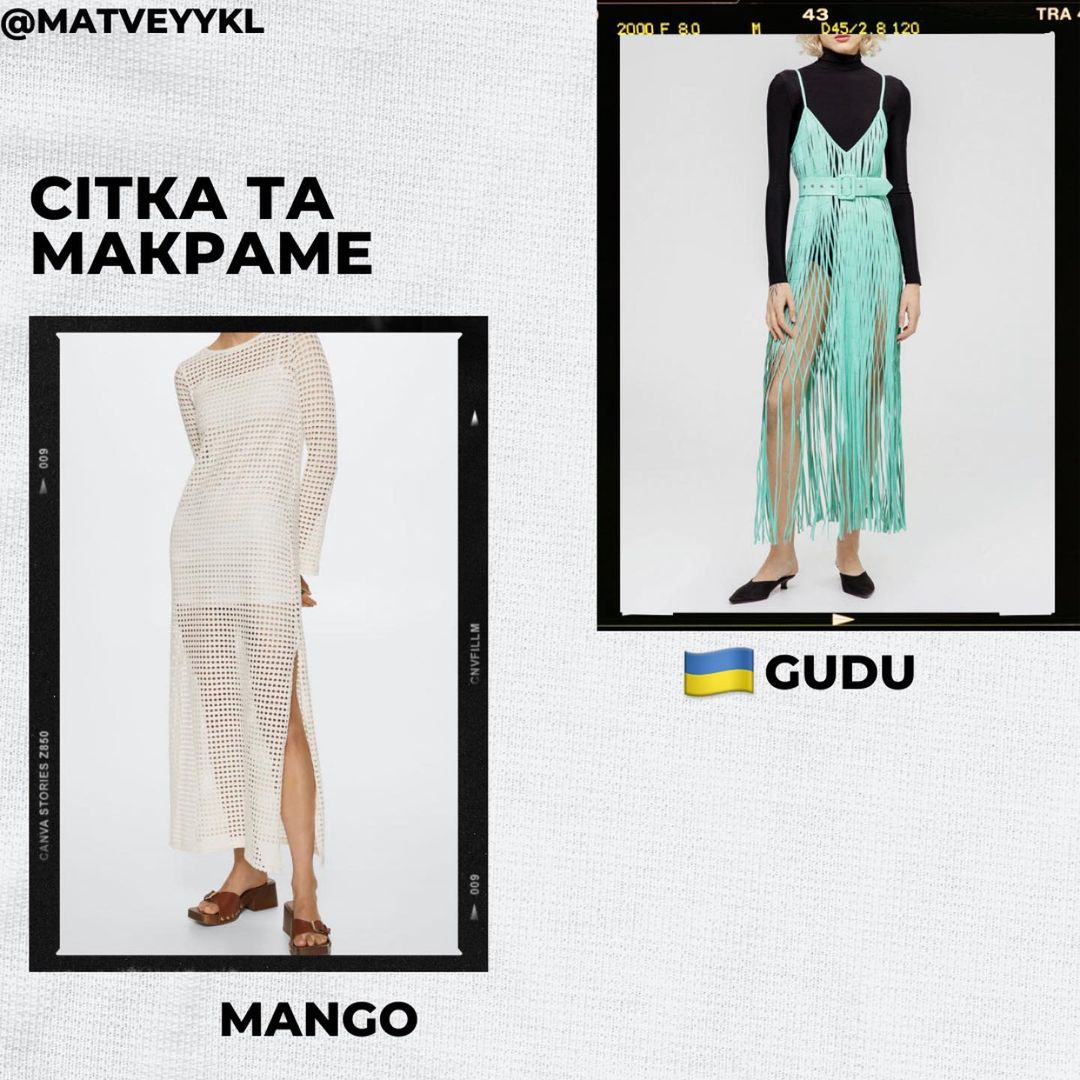 Этнические мотивы, лен и ассиметрия: стилист назвал главные тренды лета