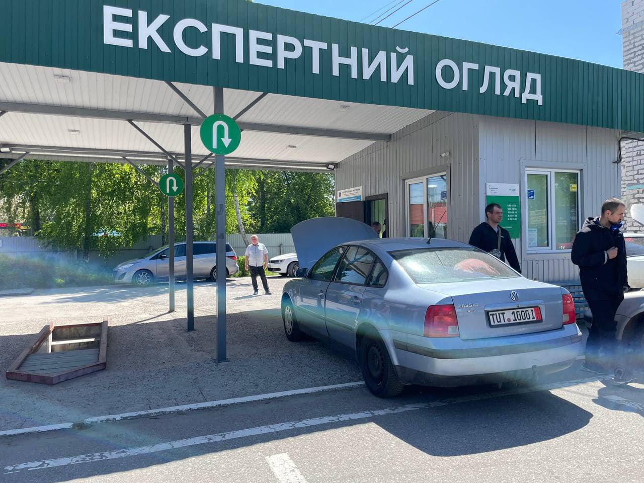 В деяких українців виникли серйозні проблеми при ввезенні "євроблях": що сталося