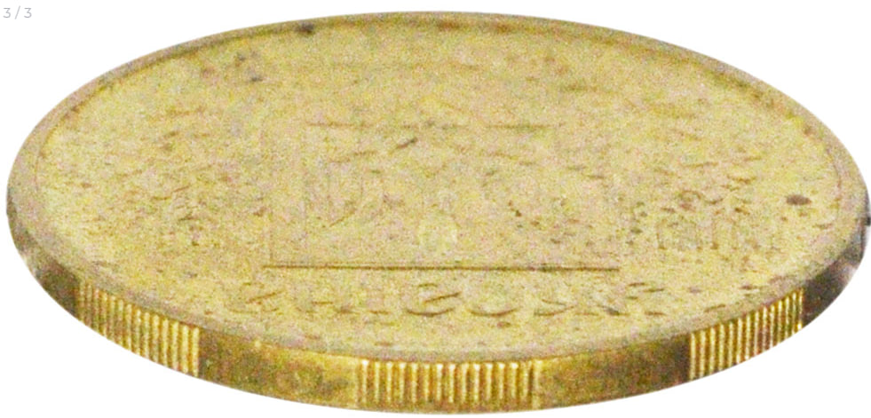 Ці 25 копійок коштують майже тисячу доларів: перевірте свої гаманці (фото)