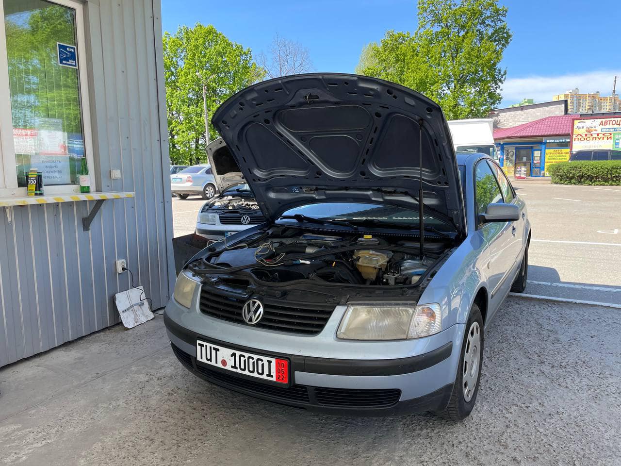 В деяких українців виникли серйозні проблеми при ввезенні "євроблях": що сталося