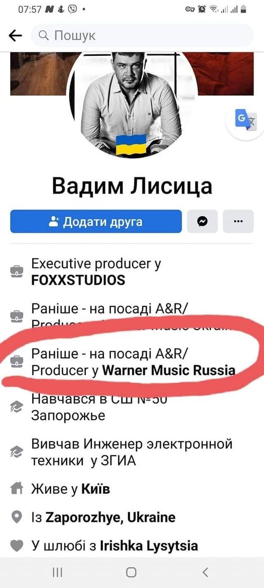 Скандал на Евровидении 2022: украинцы не понимают, что произошло с жюри