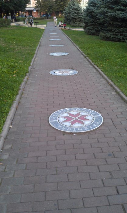 Зірку Ані Лорак на алеї слави в Чернівцях офіційно відправили за "русским кораблем"