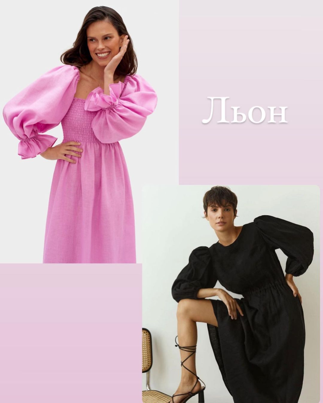 Шелк, вырезы и цветочный принт: самые модные платья этого лета