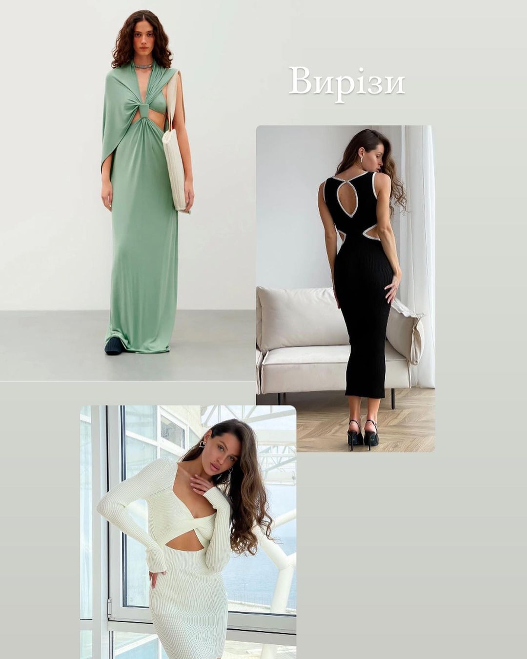 Шелк, вырезы и цветочный принт: самые модные платья этого лета