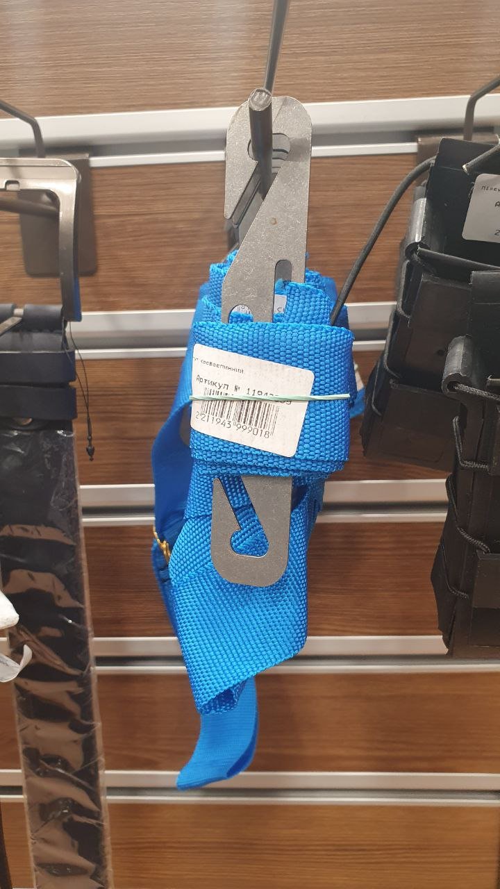 Эпицентр снова угодил в скандал: теперь в продаже появились турникеты