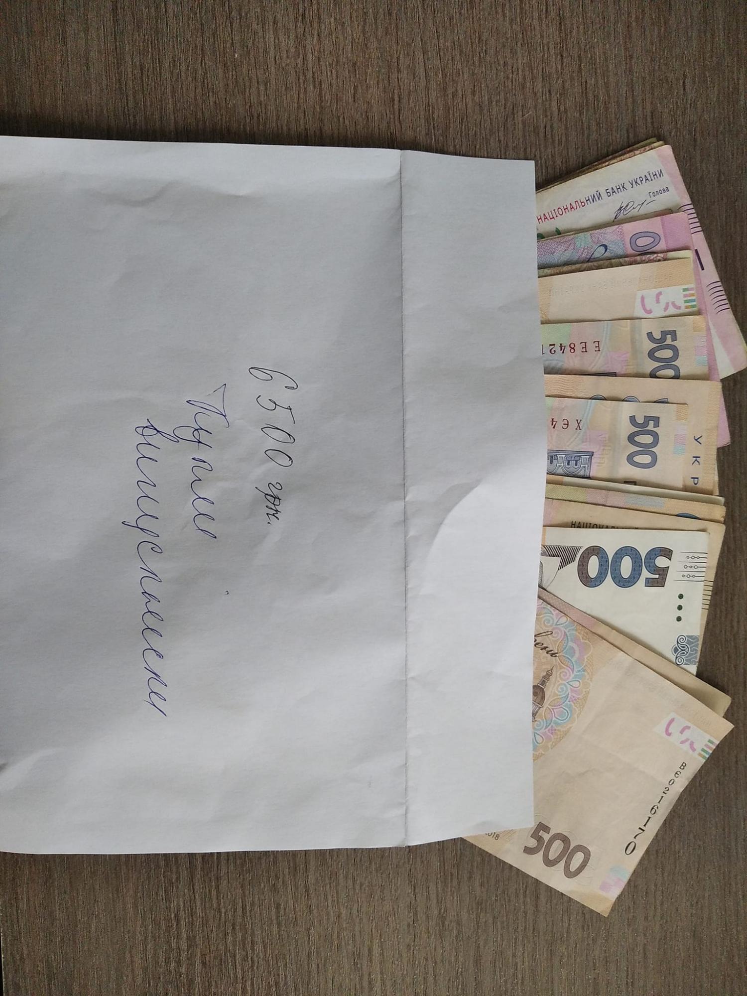 Ученики Волынского лицея отказались от выпускного и отдали все деньги на помощь ВСУ