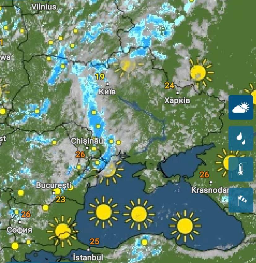 Погодные карусели: синоптики предупредили о резких перепадах температуры