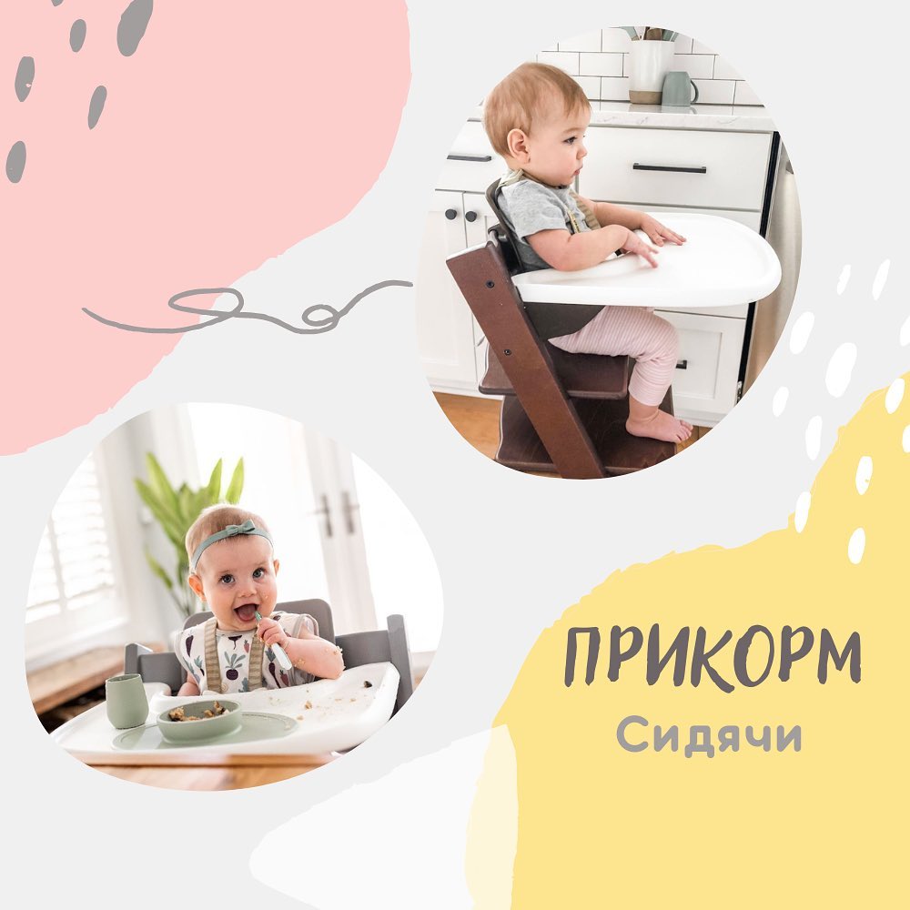 Педіатр розповіла, як ні в якому разі не можна годувати дітей