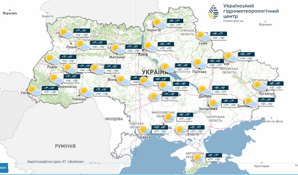 Холодні ночі до +3, але без дощів: що буде з погодою в Україні до кінця тижня